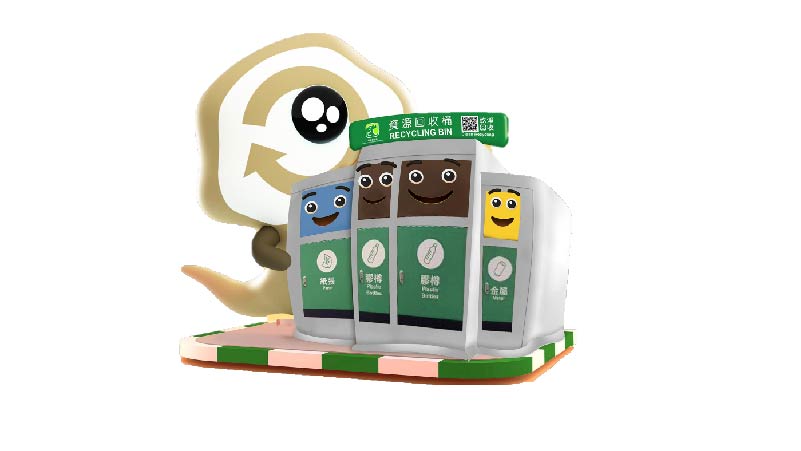 Recycling Bins in Public Places