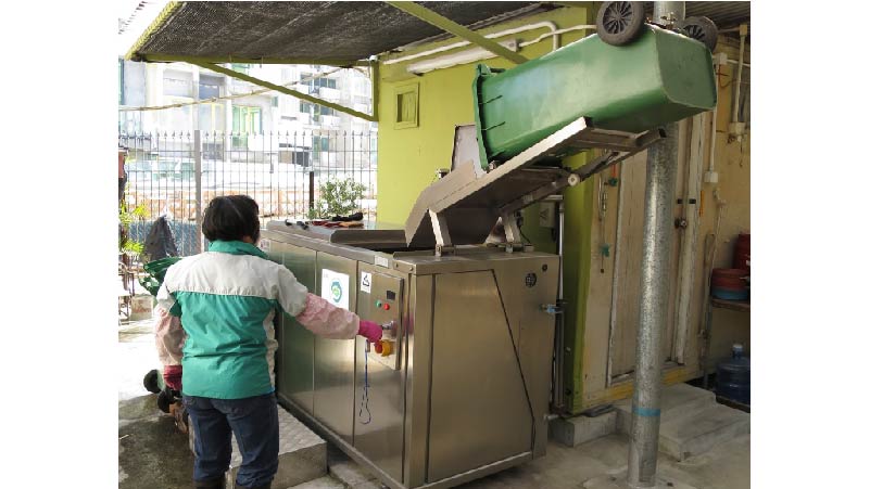 Electric Composter Supplier List