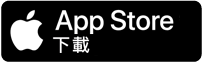 前往 Apple App Store 下载绿绿赏手机应用程式
