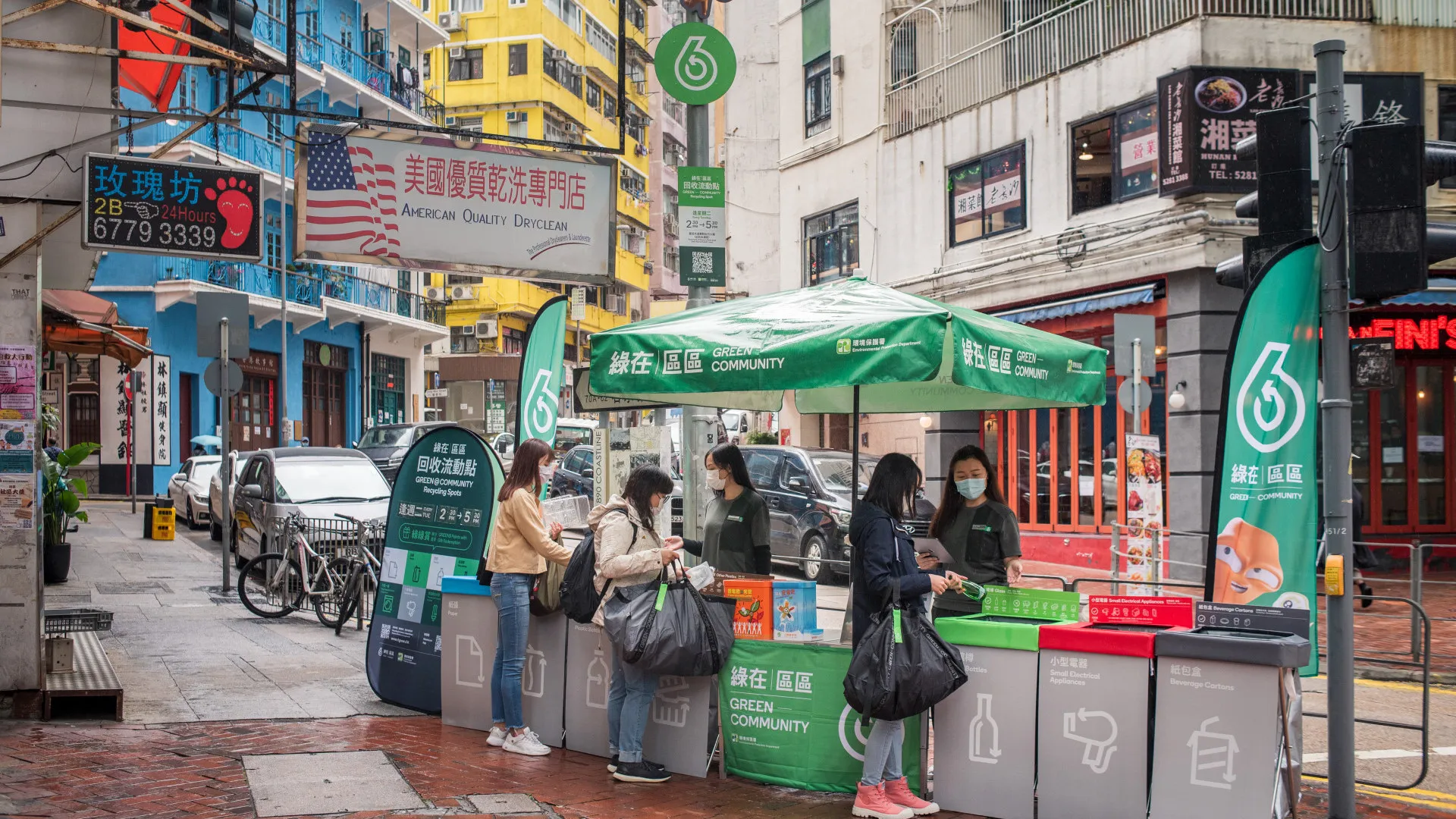 Members of public in difference age groups are practicing waste separation and recycling