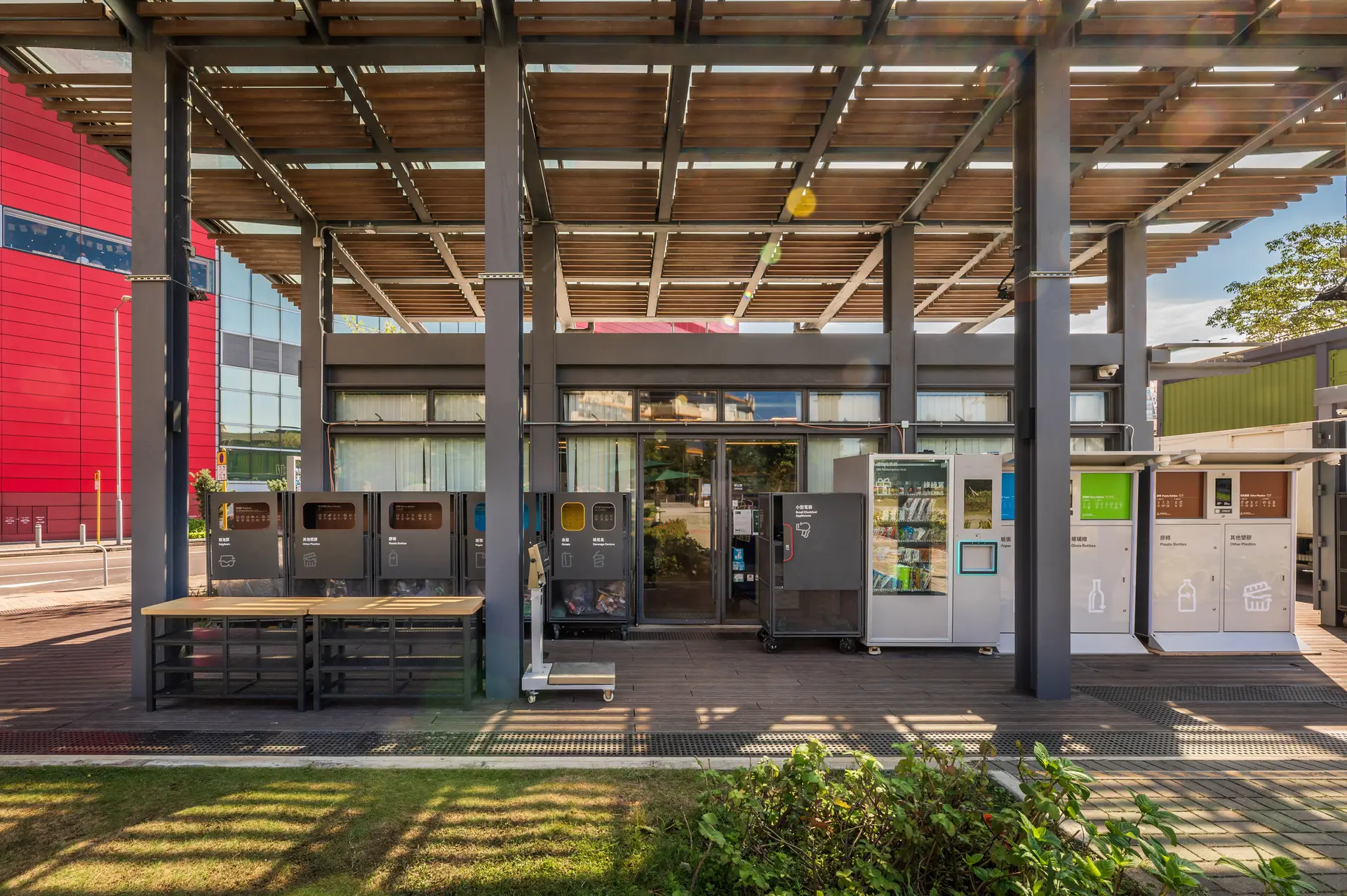 Recycling Stations slide show photo 2