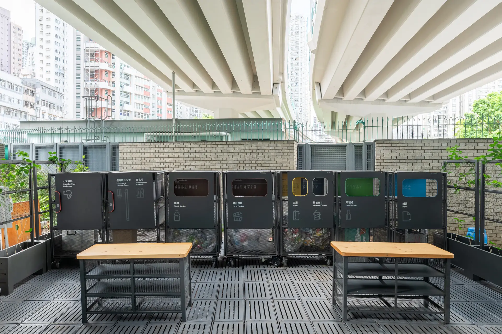 Recycling Stations slide show photo 7