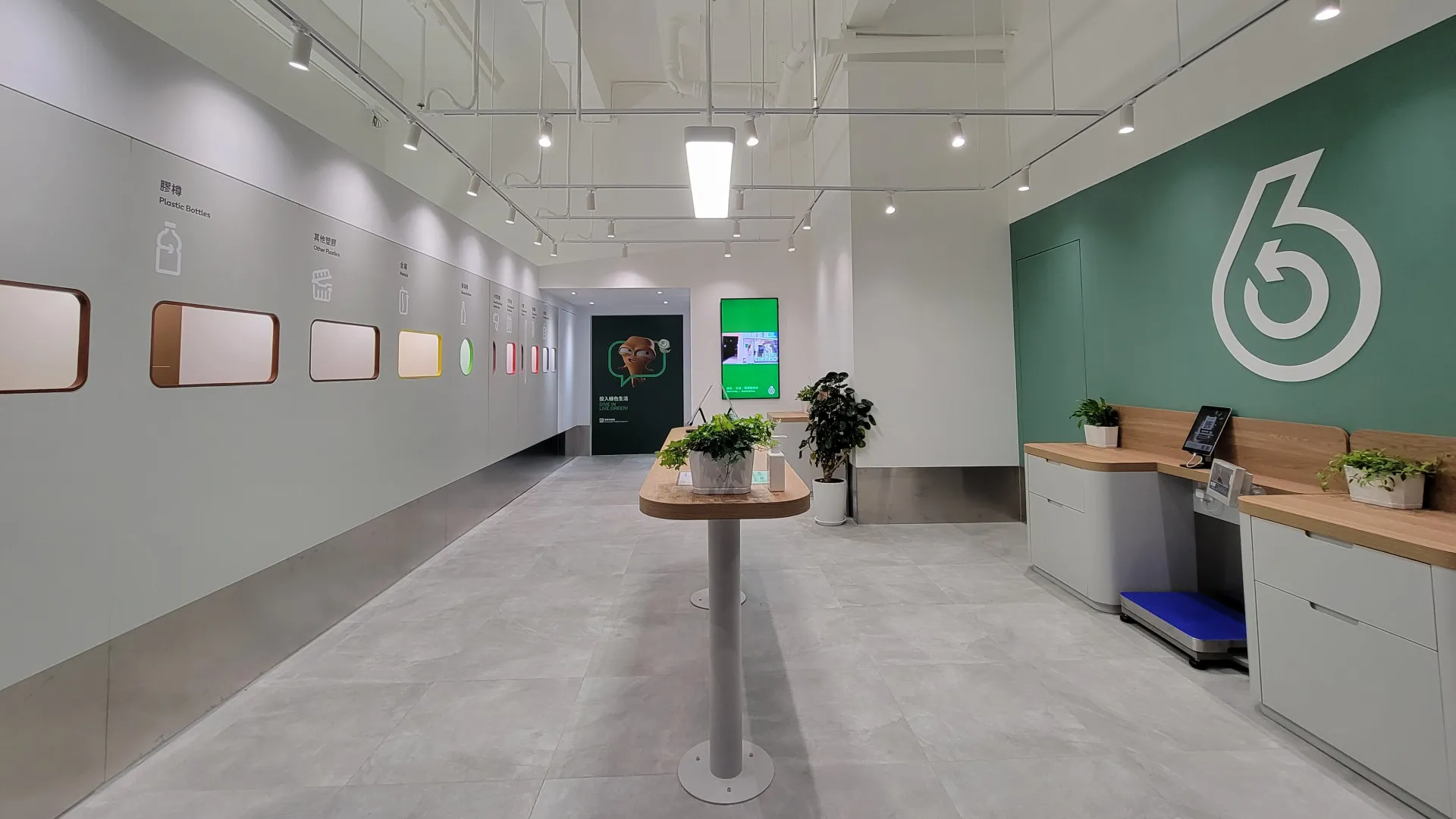 Exterior of GREEN@LUEN WO HUI