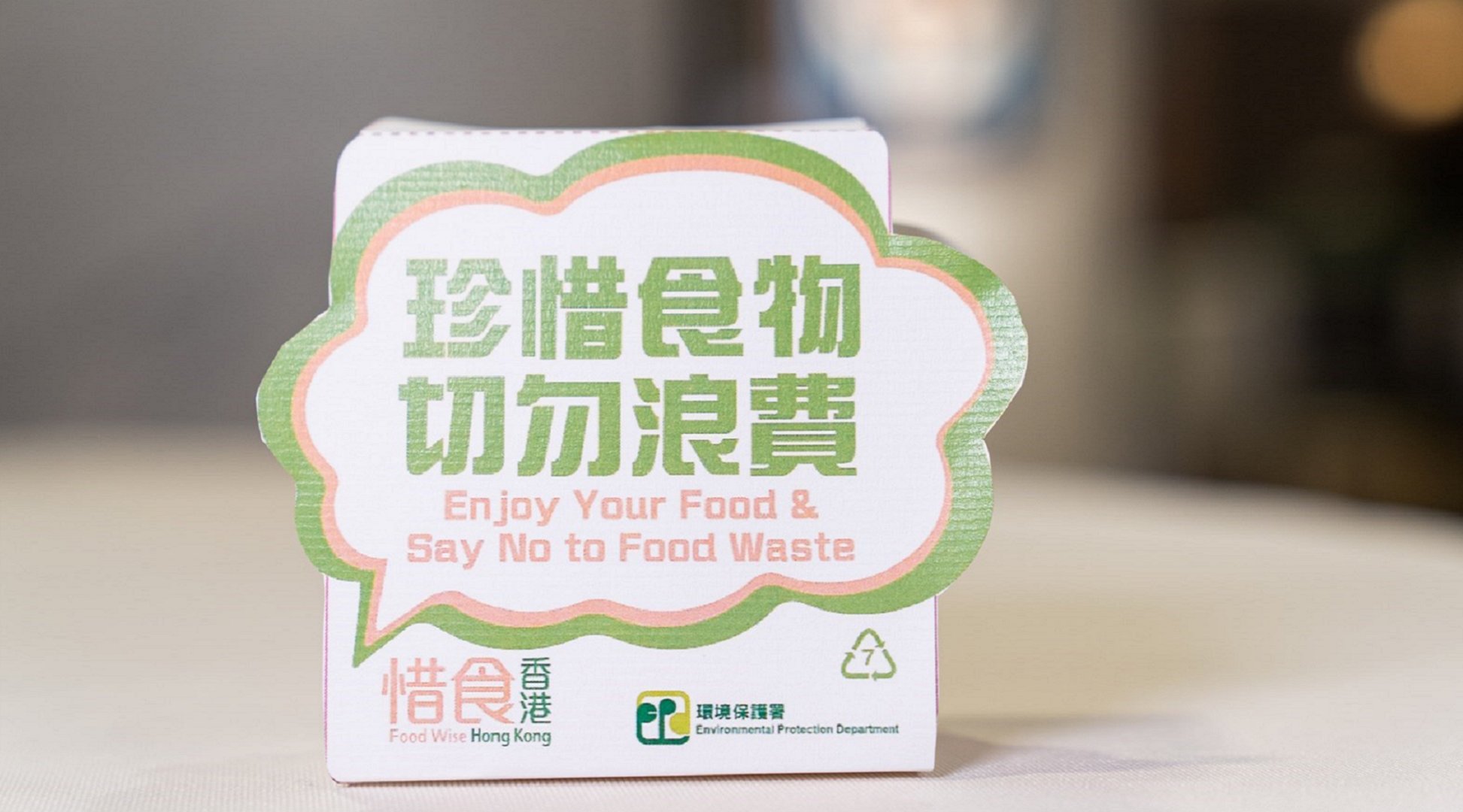 Staff and customers participating in Food Wise Eateries activities