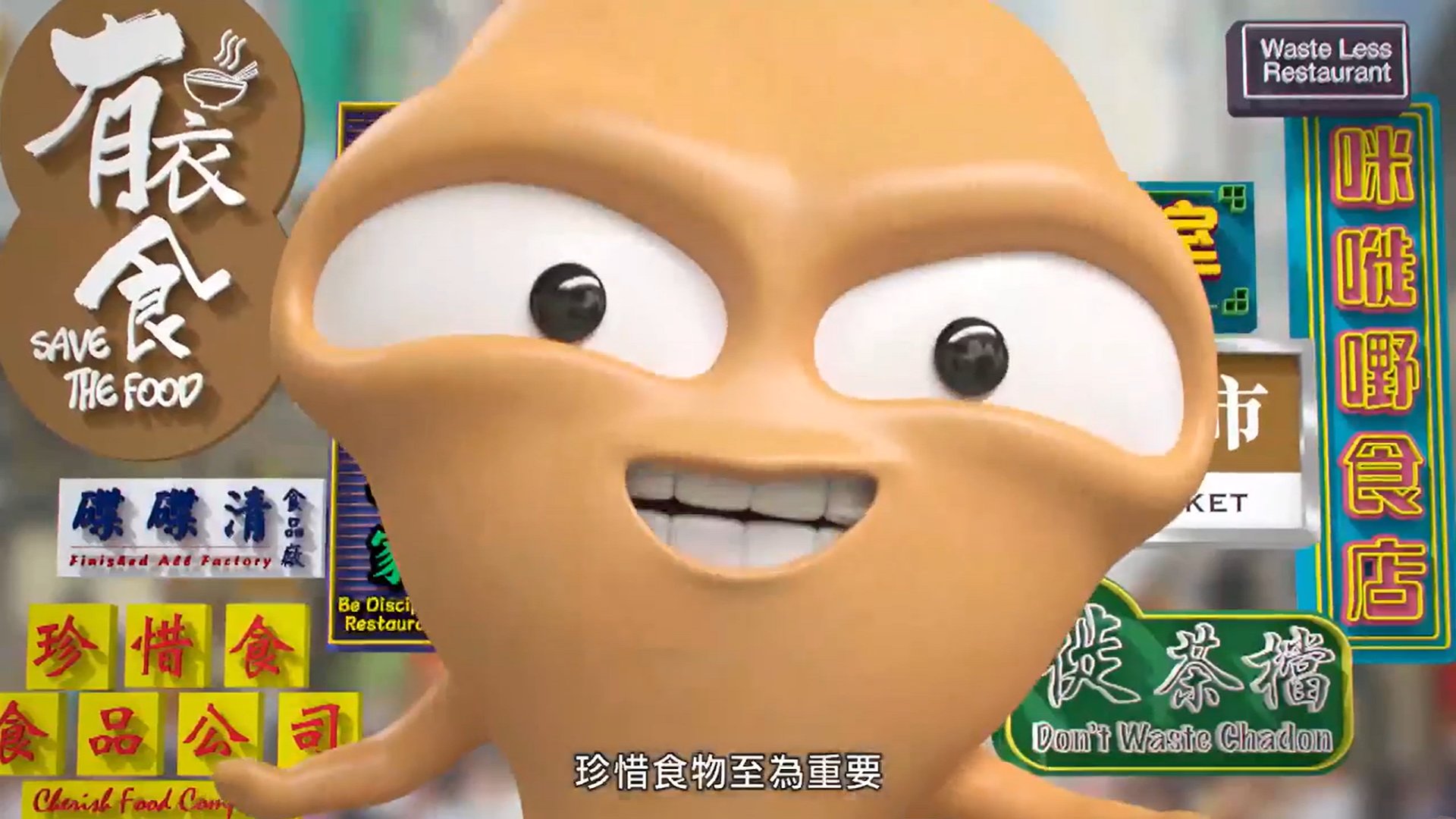 Customers ordering food with portion size options