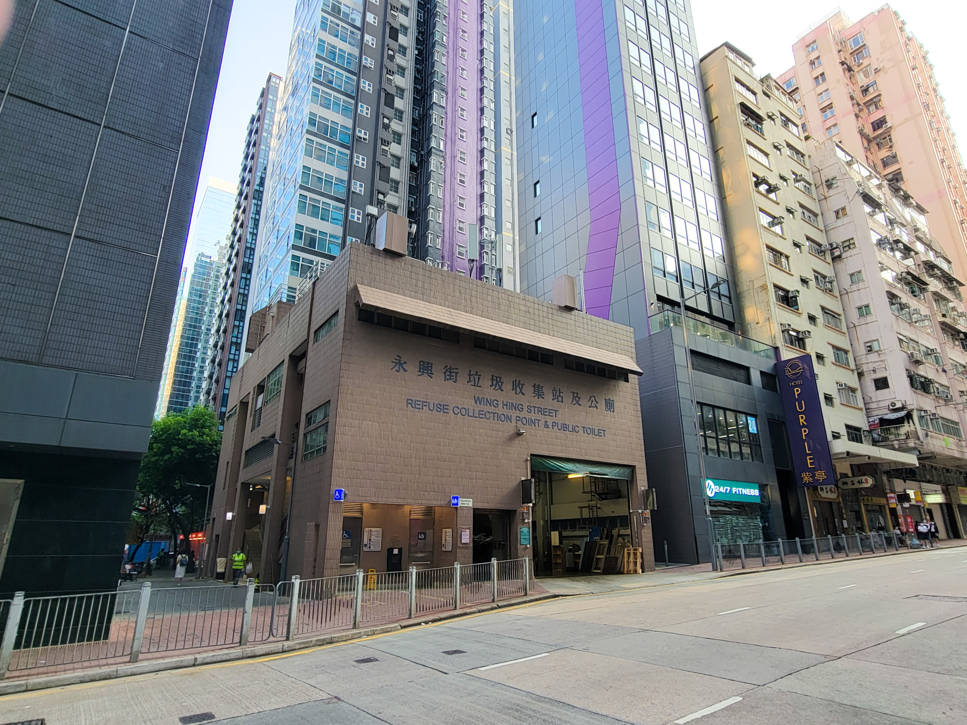 Food Waste Collection Points at Refuse Collection Points