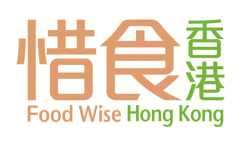 Food Wise Hong Kong Campaign logo