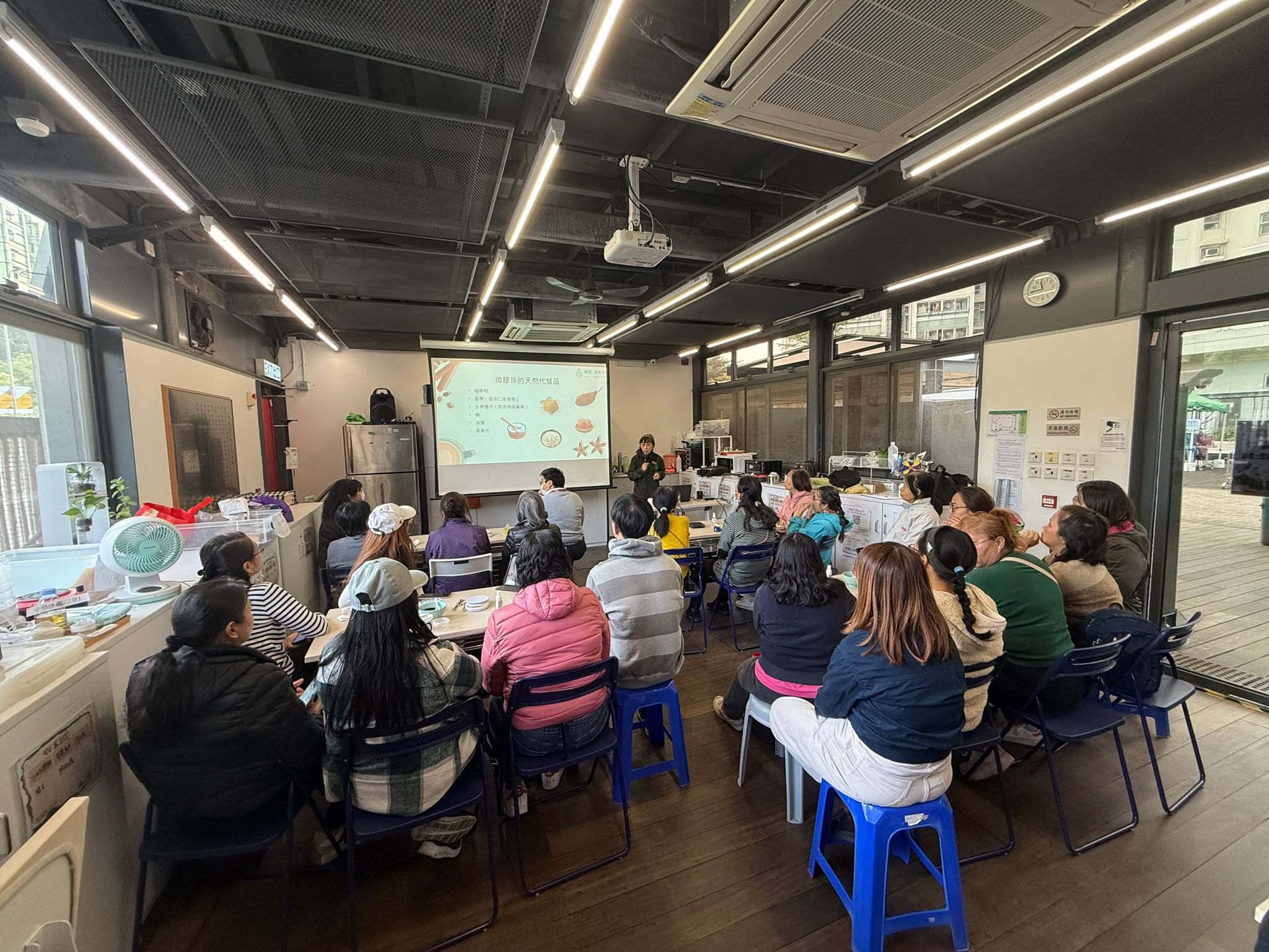 Green Outreach Volunteer Programme