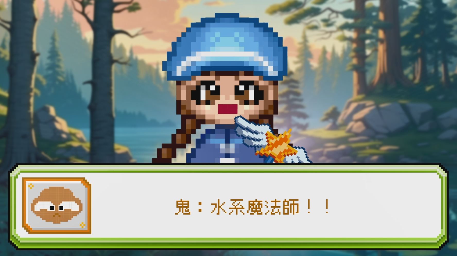 Multi-media promotion