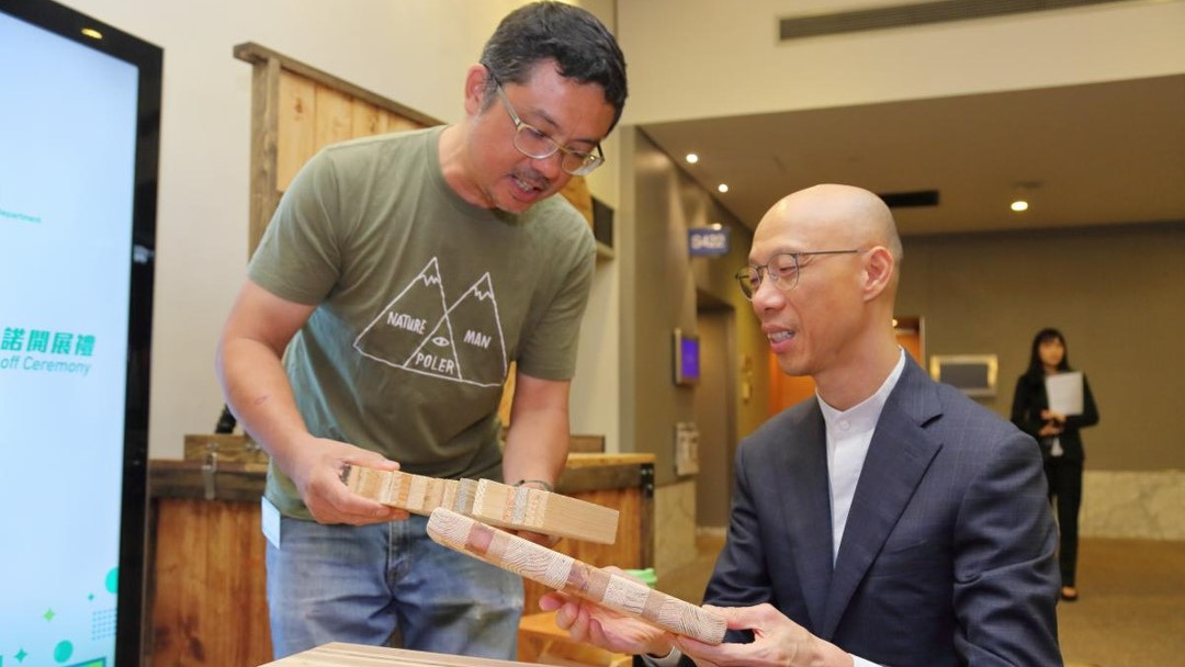 Green Event Pledge Kick-off ceremony Photo 17