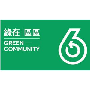 GREEN@COMMUNITY