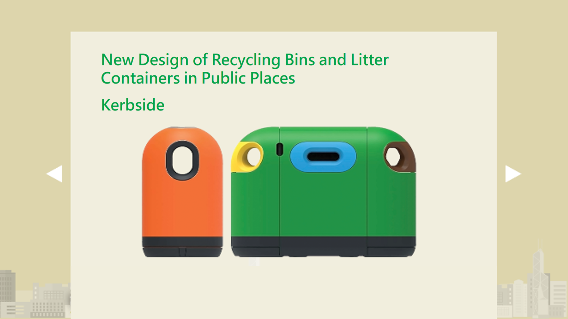 New Design of Recycling Bins and Litter Containers in Public Places - Indoors