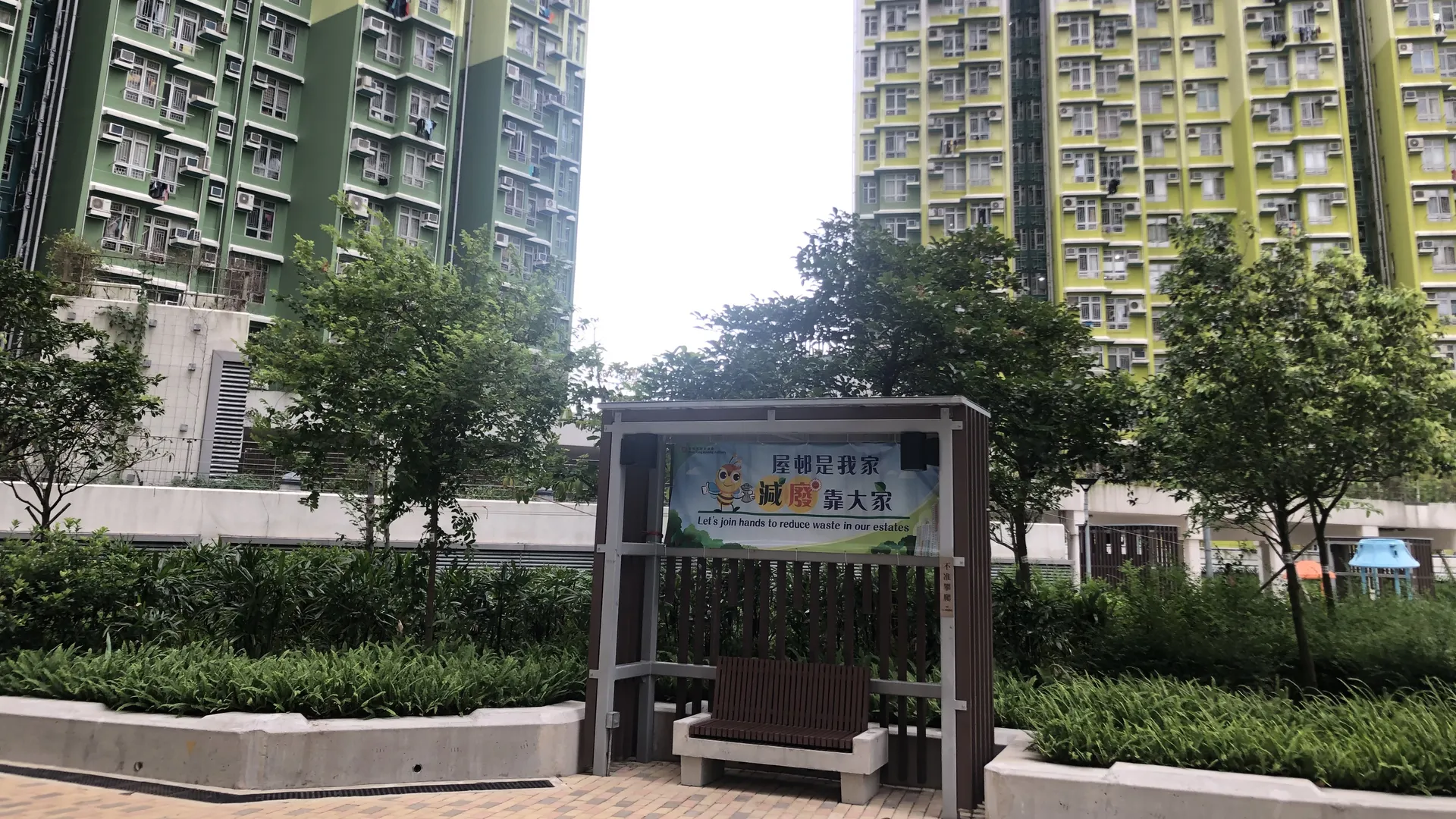 Types of housing estates