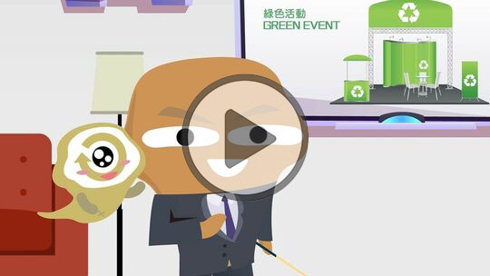 減廢分享及回收貼士 