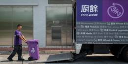 Food Waste Recycling schemes thumbnail